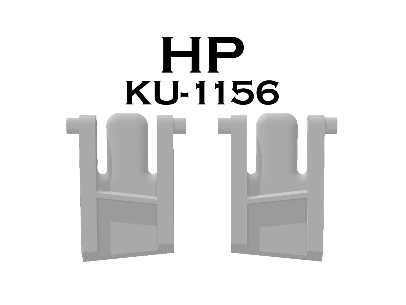 HP KU-1156 Keyboard Spare Replacement Leg / Foot / Stand / Feet / Tilt
