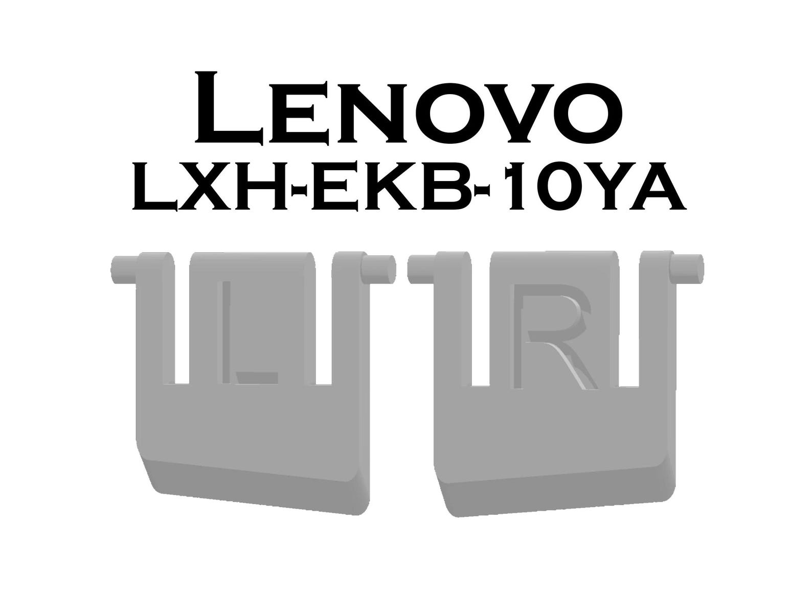 Lenovo LXH-EKB-10YA Keyboard Spare Replacement Leg / Foot / Stand / Feet / Tilt