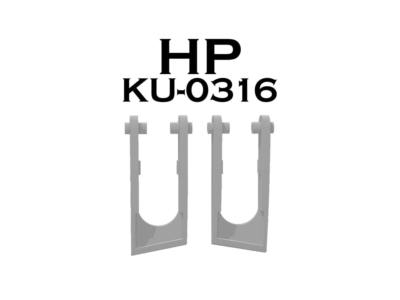 HP KU-0316 Keyboard Spare Replacement Leg / Foot / Stand / Feet / Tilt